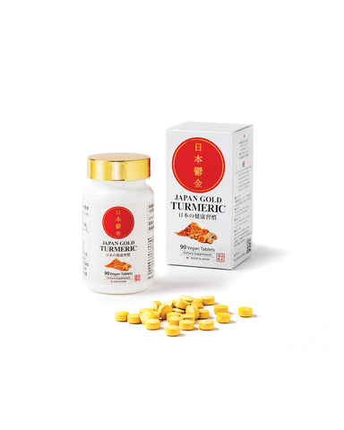 Japan Gold Turmeric (90 Tablets)